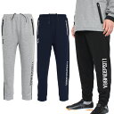 ★特価★ルースイソンブラ スウェット P100 ACTIVE SWEAT RIB ロングパンツ F1911402