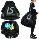 ・FUTSALボール4号の大きさで最大12個入るBALL BAGです。コーンなど自主練グッズをまとめて入れておくのにも良さそうです。・フットサル/サッカー・ボールバッグ/バック/メッシュ/チーム備品・ルースイソンブラ LUZeSOMBRA・LS MESH BALL BAG L1231448・素材 ポリエステル 100%・サイズ(縦/横/マチ) F(55/85/55)・容量 フットサルボール4号球 最大12個収納可能メーカー希望小売価格はメーカー商品タグに基づいて掲載していますルースイソンブラ ボールバッグ