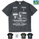 soccer junky サッカージャンキー ジュニア 半袖 プラクティス シャツ SJ23A67K