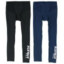 ATHLETA アスレタ インナー ロングパンツ 01095