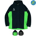 【SALE 20%OFF】SVOLME スボルメ ジュニア トレーニング ジャージ ジップパーカー 1231-09001
