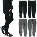 【SALE 20%OFF】SULLO スージョ トレーニング ロングパンツ 1432101039