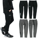 ・フットサル/サッカー・トレーニング/スウェット/ロングパンツ・スージョ SULLO・QUICK WALK PANTS 7th 1432101039・素材 コットン72% ポリエステル20% ポリウレタン8%・サイズ(総丈/股下) S(89/64) M(92/66) L(95/68) XL(98/70)メーカー希望小売価格はメーカー商品タグに基づいて掲載していますスージョ トレーニング ロングパンツ