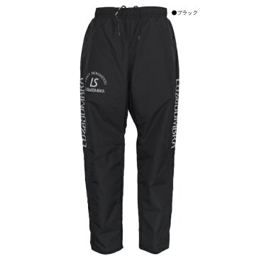 【エントリーでポイント5倍】ルースイソンブラ 中綿 ピステ BETTER FIT INNER COTTON ロングパンツ F1911419