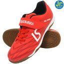 LUZeSOMBRA ルースイソンブラ ジュニア インドア ベルクロ フットサルシューズ F2222501-RE