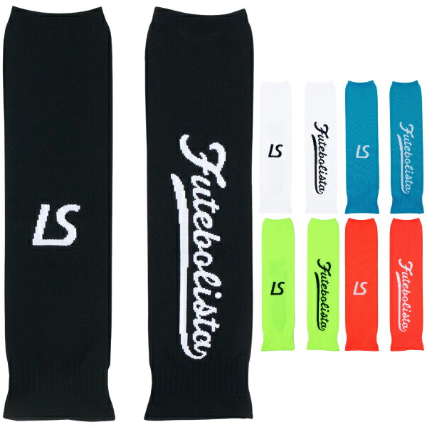 LUZeSOMBRA ルースイソンブラ カーフソックス L1231382