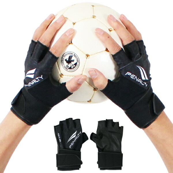 KELME ケルメ VORTEX PRO GLOVES キーパーグローブ サッカー フットサル 9896408