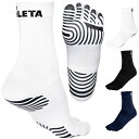 ATHLETA アスレタ 5本指グリップソックス 05260