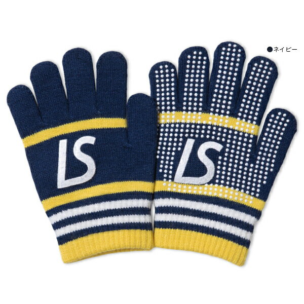 LUZeSOMBRA(ルースイソンブラ) ニットグローブ F1814945通販 サッカー 用品 セール