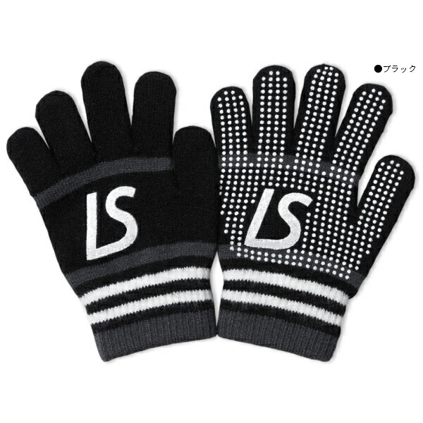 LUZeSOMBRA(ルースイソンブラ) ジュニア ニットグローブ F1824946通販セール サッカー 用品 セール