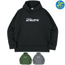 【SALE 20%OFF】ATHLETA アスレタ ジュニア 裏起毛 スウェット パーカー 03378J