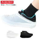 【SALE 20%OFF】Activital アクティバイタル 防水 レインシューズ スニーカーカバー ACT-SC