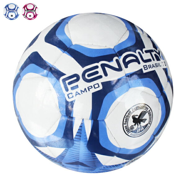 PENALTY(ペナルティ) サッカーボール 5号球 PE0705セール サッカー 用品 セール