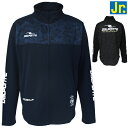 【SALE 20%OFF】DalPonte ダウポンチ ジュニア トレーニング ジャージ ジャケット DPZ100J