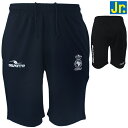 【SALE 20%OFF】DalPonte ダウポンチ ジュニア トレーニング ジャージ ハーフパンツ DPZ102J