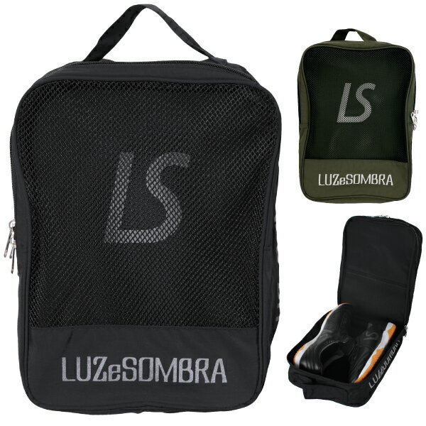LUZeSOMBRA(ルースイソンブラ) シューズケース F1814715格安セール サッカー 用品 セール
