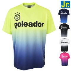 https://thumbnail.image.rakuten.co.jp/@0_mall/futsalclothing/cabinet/i/23/g-440-1nj-600-0n.jpg