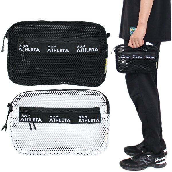 ATHLETA(AX^) bV }`P[X 05321M