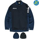 ATHLETA アスレタ ジュニア トレーニング ジャージ ジャケット 18021J