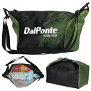 DalPonte ダウポンチ 2WAY 保冷 バッグ DPZ117