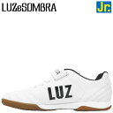 【SALE 20%OFF】LUZeSOMBRA ルースイソンブラ ジュニア インドア ベルクロ フットサルシューズ F2023023-WH