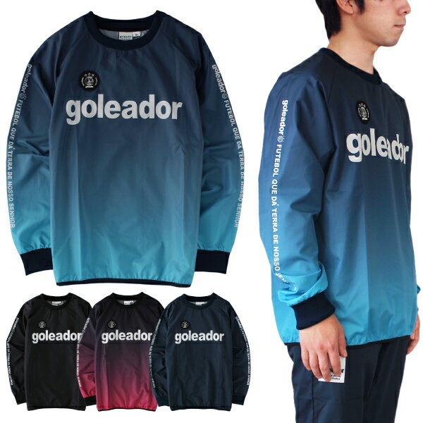 goleador(SAh[) g[jO sXe gbv G-2484