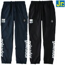 goleador ゴレアドール ジュニア トレーニング ピステ ロングパンツ G-2485-1