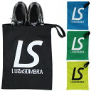 LUZeSOMBRA ルースイソンブラ シューズケース L1241445