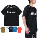 【SALE 20%OFF】ATHLETA アスレタ 半袖 プラクティス シャツ 02366