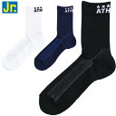 ATHLETA アスレタ ジュニア トレーニング ミドルソックス 05293J