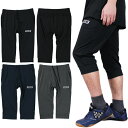 【SALE 20%OFF】SVOLME スボルメ トレーニング ジャージ 七分丈パンツ 1221-91802
