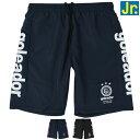 goleador ゴレアドール ジュニア プラクティス パンツ G-1478-1