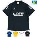 LUZeSOMBRA ルースイソンブラ ジュニア 半袖 ドライ ポロシャツ L2211201
