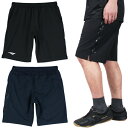 【SALE 20%OFF】PENALTY ペナルティ ストレッチ プラクティス パンツ PP2221