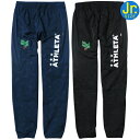 ATHLETA アスレタ ジュニア トレーニング ピステ ロングパンツ 02426J
