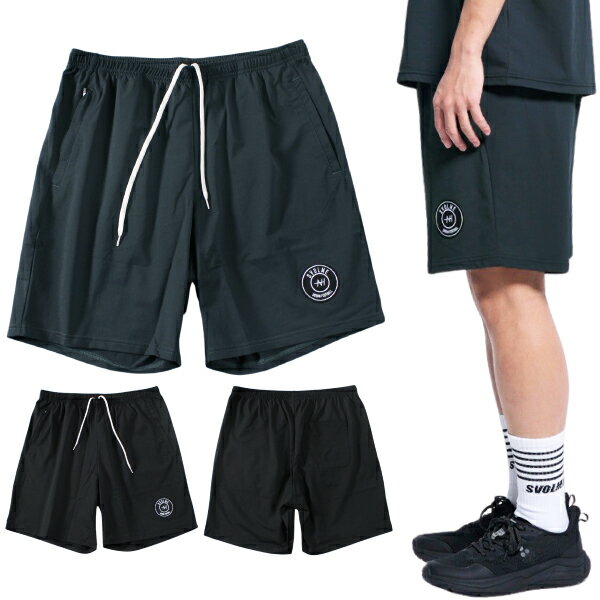 SVOLME スボルメ ストレッチ プラクティス パンツ 1251-41202