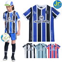 SVOLME スボルメ ジュニア 半袖 プラクティス シャツ 1251-43800