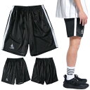 SVOLME スボルメ 冷感 プラクティス パンツ 1252-43402