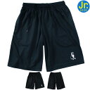 soccer junky サッカージャンキー ジュニア プラクティス パンツ CP0707