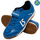 LUZeSOMBRA ルースイソンブラ ジュニア インドア 人工芝 ベルクロ フットサルシューズ F2222501-BU