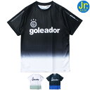 goleador ゴレアドール ジュニア 半袖 プラクティス シャツ G-2625K