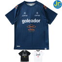 goleador ゴレアドール ジュニア 半袖 プラクティス シャツ G-2627