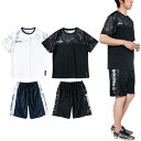 goleador ゴレアドール 半袖 プラクティス 上下セット G-2635