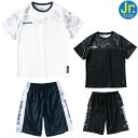 goleador ゴレアドール ジュニア 半袖 プラクティス 上下セット G-2635