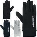 【SALE 20%OFF】LUZeSOMBRA ルースイソンブラ スポーツ 手袋 フィールド グローブ L1242410