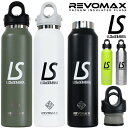 LUZeSOMBRA ルースイソンブラ ×REVOMAX 炭酸対応 真空断熱 ボトル L1243471