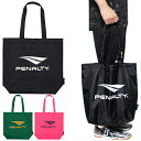 PENALTY ペナルティ エコ トートバッグ PBS5042