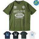 PENALTY ペナルティ ジュニア 半袖 プラクティス Tシャツ PUS5026J