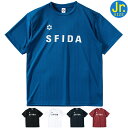 SFIDA スフィーダ ジュニア 半袖 プラクティス Tシャツ SA-25824JR