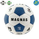 SFIDA スフィーダ ジュニア JFA検定球 土 グラウンド サッカーボール 4号球 SB-25MN03